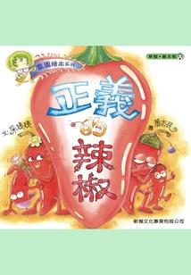 非执业会计师年审