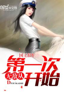 中级会计的真题