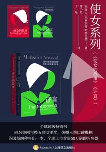 初级会计师怎么入手考试