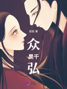 温州注册会计师年检