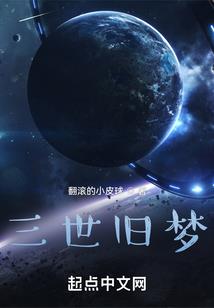 财政作用包括哪些