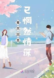专升本初级会计考试科目