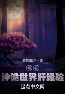 未成年医保财政补助多少