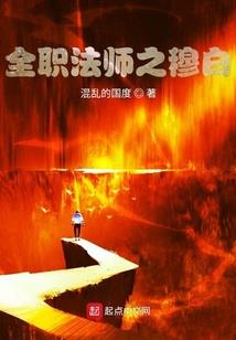 微信会计考试go怎么样