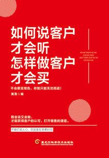初级会计证书app
