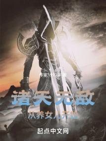 杭州公租房中级会计职称
