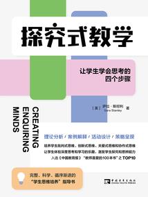 韶山财政支出