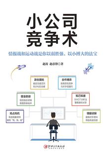 cpa考试科目题目