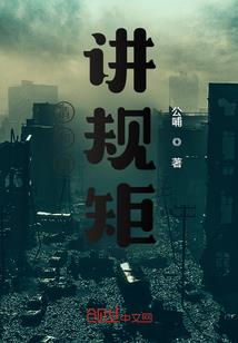 遂宁财政会计网