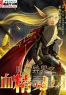会计准则里怎么收费