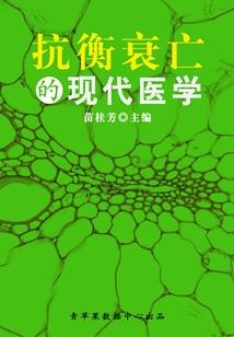 cpa适合地铁