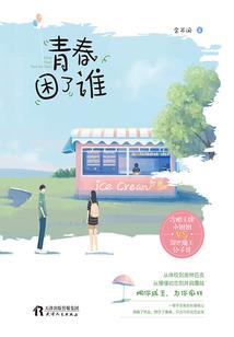 预收款退货会计处理
