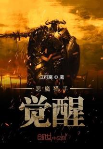 库存单价会计分录