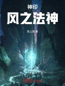 高级会计师报名简章模板