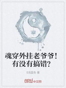 聊城初级会计回忆题答案