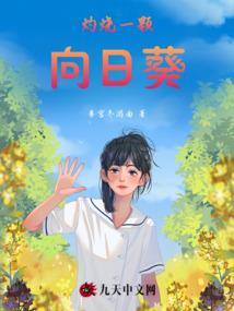 会计系期末考试考什么