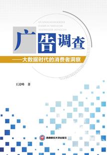 代工会计分录