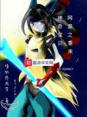 东奥中国赚了吗