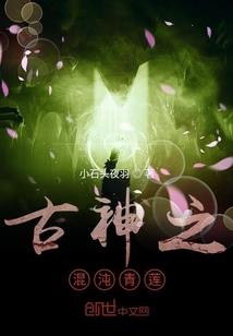 深圳政府财政紧张