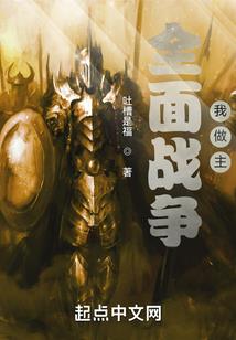 昭通土地财政依赖度