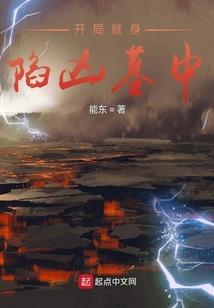 东奥中国出场图片素材