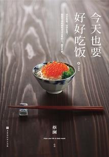 初级会计可以做帐吗