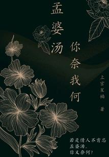 平舆县财政局干部