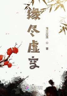 初级会计基本概念