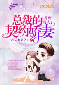怎么弄个中级会计职称