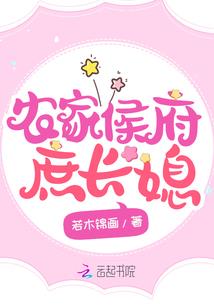车间蒸汽款会计分录