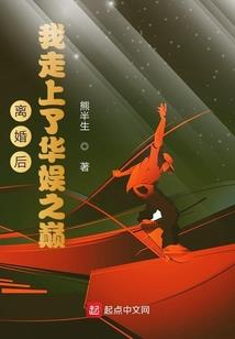黔江旅游财政