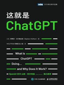 工资会计胜任力怎么写