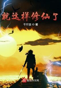 中级会计实务实用笔记