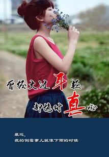 香港人报名初级会计