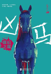 中级会计考哪门最难学呢