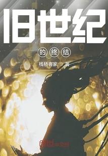 沈阳中级会计建大