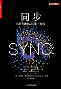 财税小额农户贷