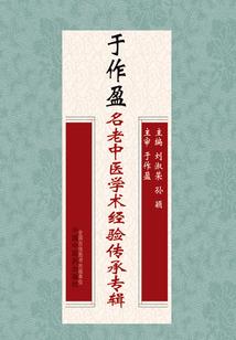 广安财税贡献返还