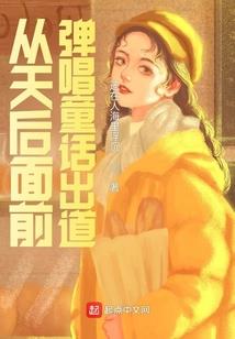 中级会计实务在线试题