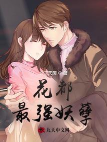 易税务财税代理