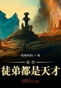 郭玥会计