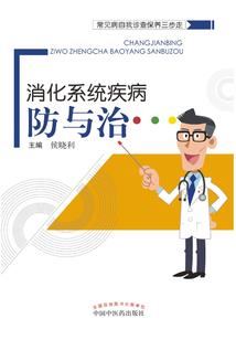 cpa天天广告联盟