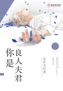 滨江财税机构招聘