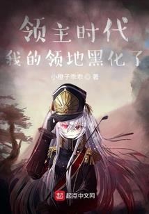 843会计考试范围