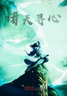 注册会计师拥有
