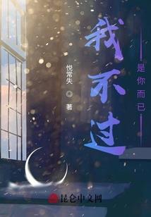 股权转让财税分析