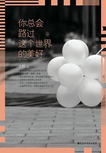唐太宗财政政策