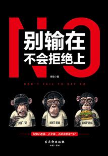 黄骅新阳财税会计