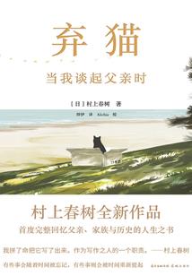 2015年cpa战略