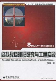 海南企赢财税